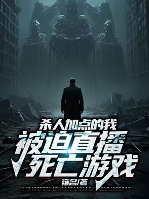 明月有心还顾我 清风无意不留人 明月有心还顾我 清风无意不留人