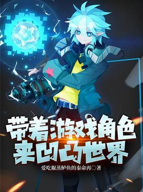 诸天金钱TXT 诸天金钱TXT