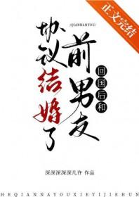哄得京少心肝颤桔子阿宝 哄得京少心肝颤桔子阿宝