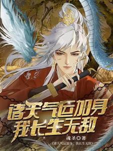 执戟郎是什么 执戟郎是什么