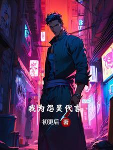 四合院带着娄晓娥提前躺平作者果子 四合院带着娄晓娥提前躺平作者果子