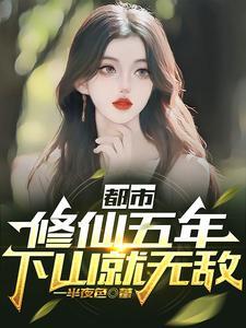我的帝国