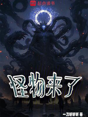 他哭疯大结局 他哭疯大结局