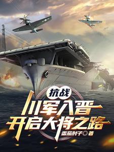 重生1987从县医院开始外科成圣