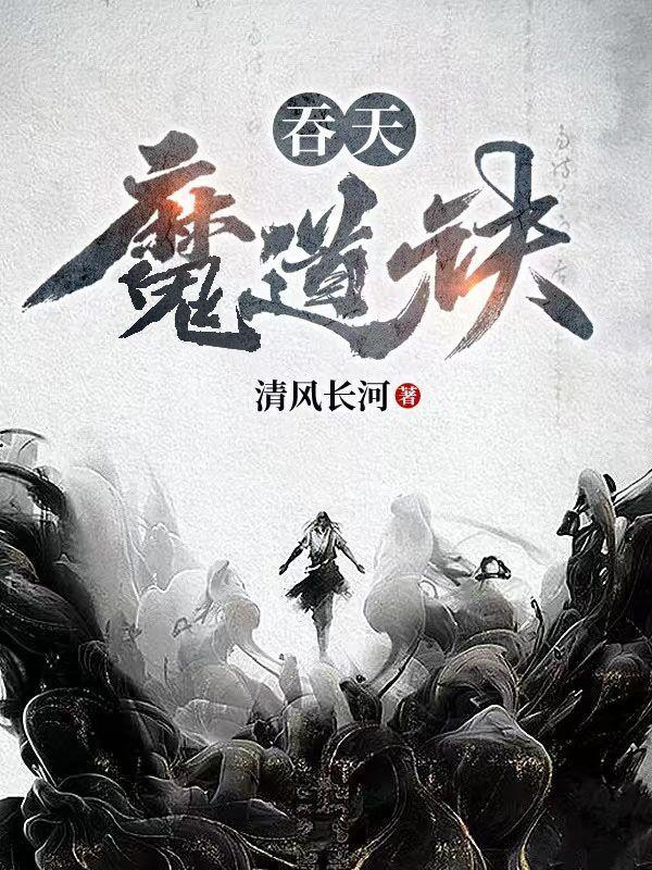 四合院带着仓库来到1959全文阅读 四合院带着仓库来到1959全文阅读