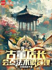 龙年我竟重生为龙宝宝笔趣阁 龙年我竟重生为龙宝宝笔趣阁