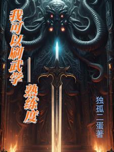 水浒传天罡地煞 水浒传天罡地煞