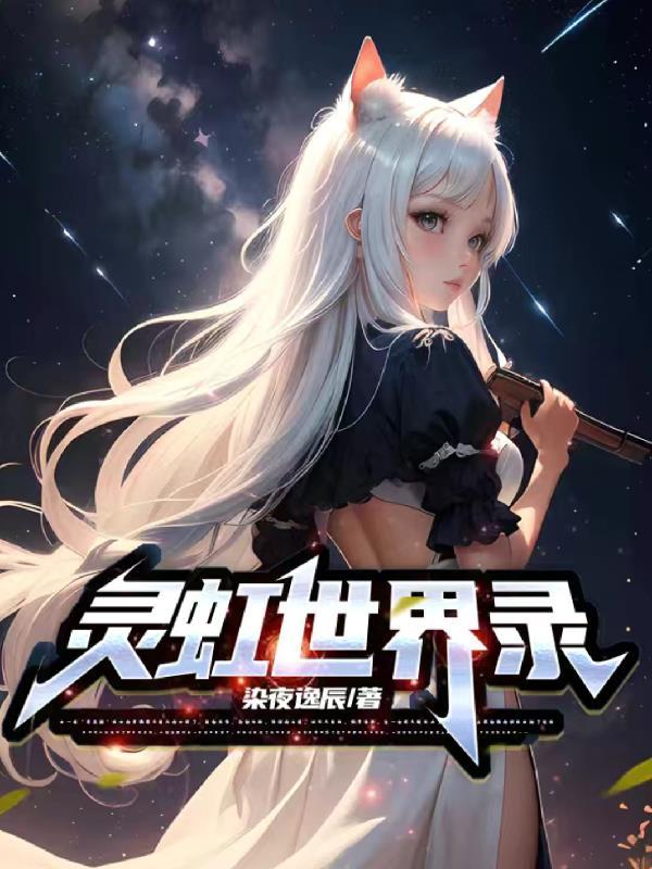 天罡地煞水浒英雄游戏 天罡地煞水浒英雄游戏
