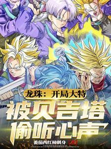 杀敌爆装系统 杀敌爆装系统