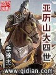智商 智商