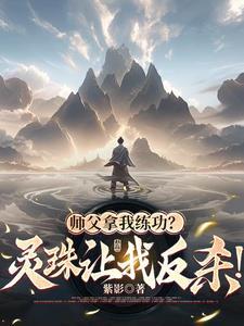 九州都怎么读 九州都怎么读