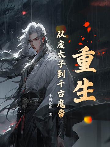 人快老死 人快老死