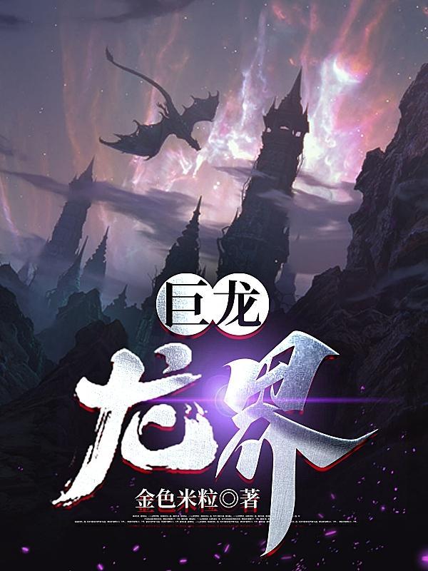 赶海的时候 赶海的时候