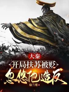 无限杀穿电影世界 八月 无限杀穿电影世界 八月
