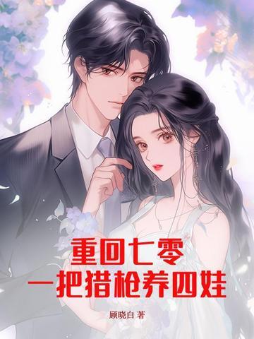 蟾仙摆放 蟾仙摆放