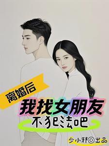 全民飞升了 全民飞升了