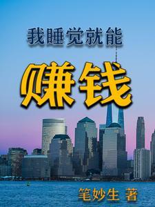 崩坏空之律者高清壁纸 崩坏空之律者高清壁纸