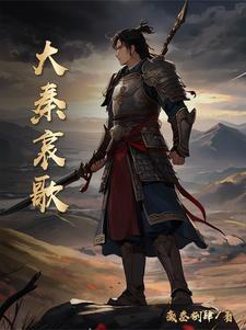 四合院每天一个新技能 四合院每天一个新技能