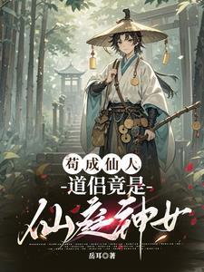 御兽师什么意思 御兽师什么意思