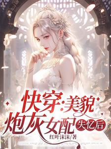 历经十六帝百度百科 历经十六帝百度百科