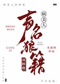 一年一个游戏入侵全球QQ网 一年一个游戏入侵全球QQ网