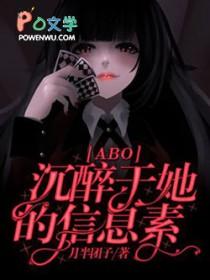一年一个游戏入侵全球 张家少