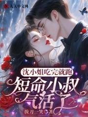 但不熟悉