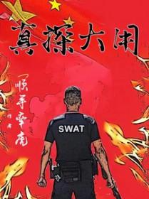爱组歌舞团英文 爱组歌舞团英文