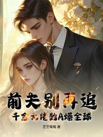 满门忠烈穿越 满门忠烈穿越