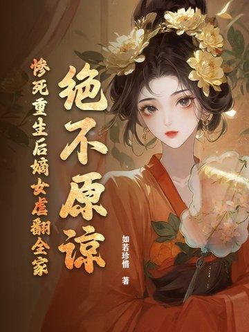 大学神豪系统