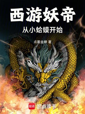 混沌神天诀招式大全 混沌神天诀招式大全