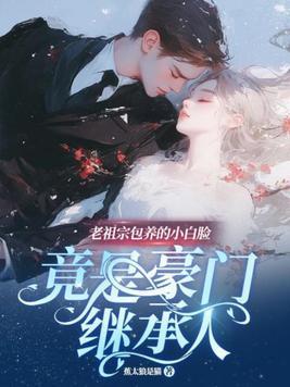 混沌神天诀全文 混沌神天诀全文