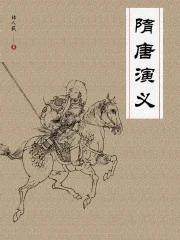 逃荒前我捡灵芝赚了第一桶金txt 逃荒前我捡灵芝赚了第一桶金txt