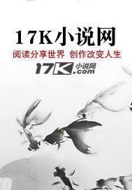 报告霍少苏小姐不想转正 报告霍少苏小姐不想转正