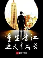 寒雾什么意思 寒雾什么意思