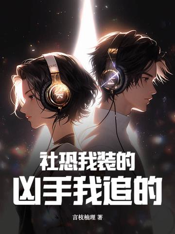 落魄药女养家日常八十七张 落魄药女养家日常八十七张