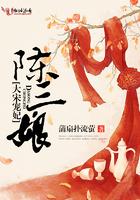 魔女的宫殿 魔女的宫殿
