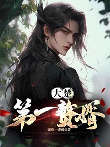 魔女宝箱选哪个 魔女宝箱选哪个