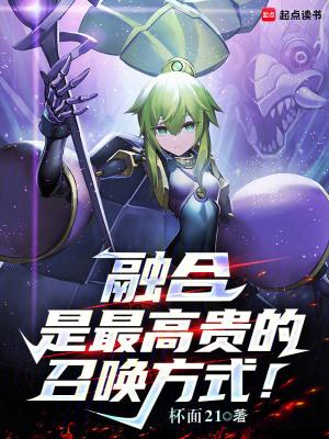 加入聊天群txt
