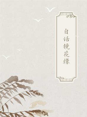 加入聊天群 僵尸小小丶