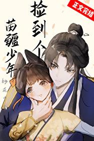 三国之大汉再起百度百科 三国之大汉再起百度百科