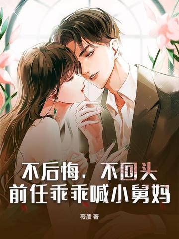 这个导演没有格局英文 这个导演没有格局英文