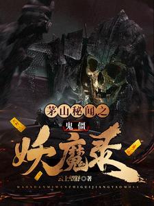 万族图鉴你管这叫F级天赋? 第384章 万族图鉴你管这叫F级天赋? 第384章