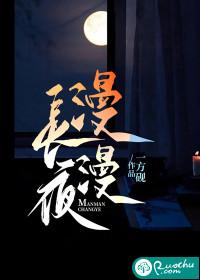 我有一卷度人经好看吗 我有一卷度人经好看吗