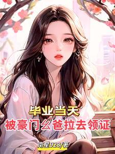 逃荒归来 逃荒归来
