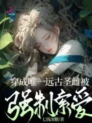 宋陈谏议家有劣马文言文翻译 宋陈谏议家有劣马文言文翻译