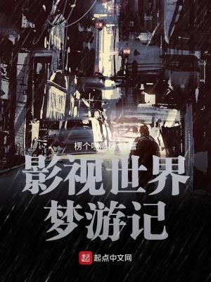 宋阵中 宋阵中