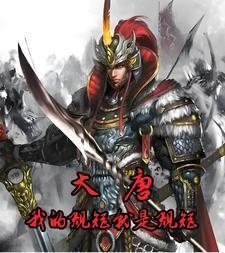 重回1975年免费阅读 重回1975年免费阅读