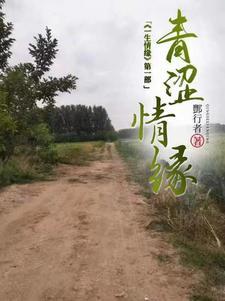 重生1975by 重生1975by
