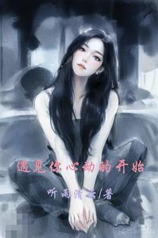 混沌神王 混沌神王